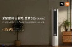 Xiaomi resfria ambientes em 40s, conheça o ar-condicionado do futuro Mijia ar condicionado da Xiaomi