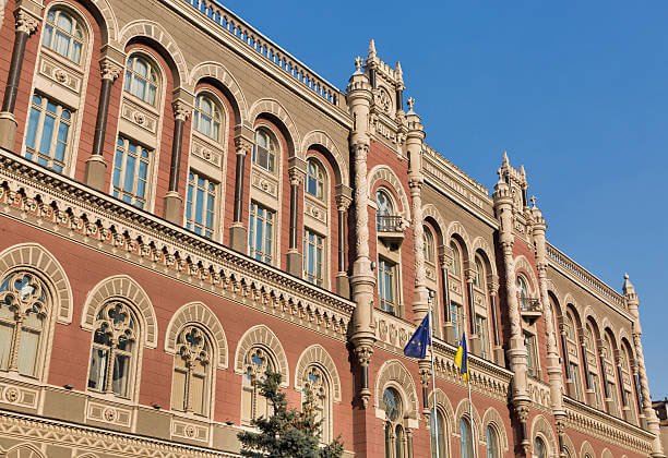 Banco Nacional da Ucrania