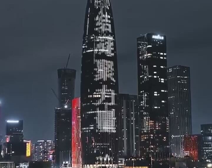 Shenzhen